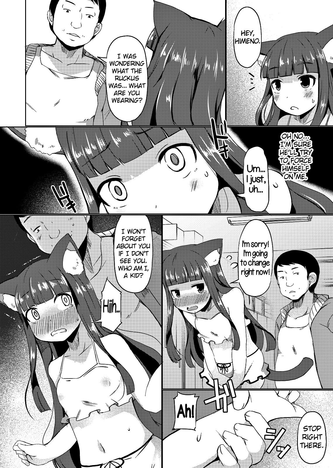 [Lilith Lauda Laboratory (Lilith Lauda)] Himeno Shikimi wa Nikubenki [English] [doujins.com] [Digital] page 23 full