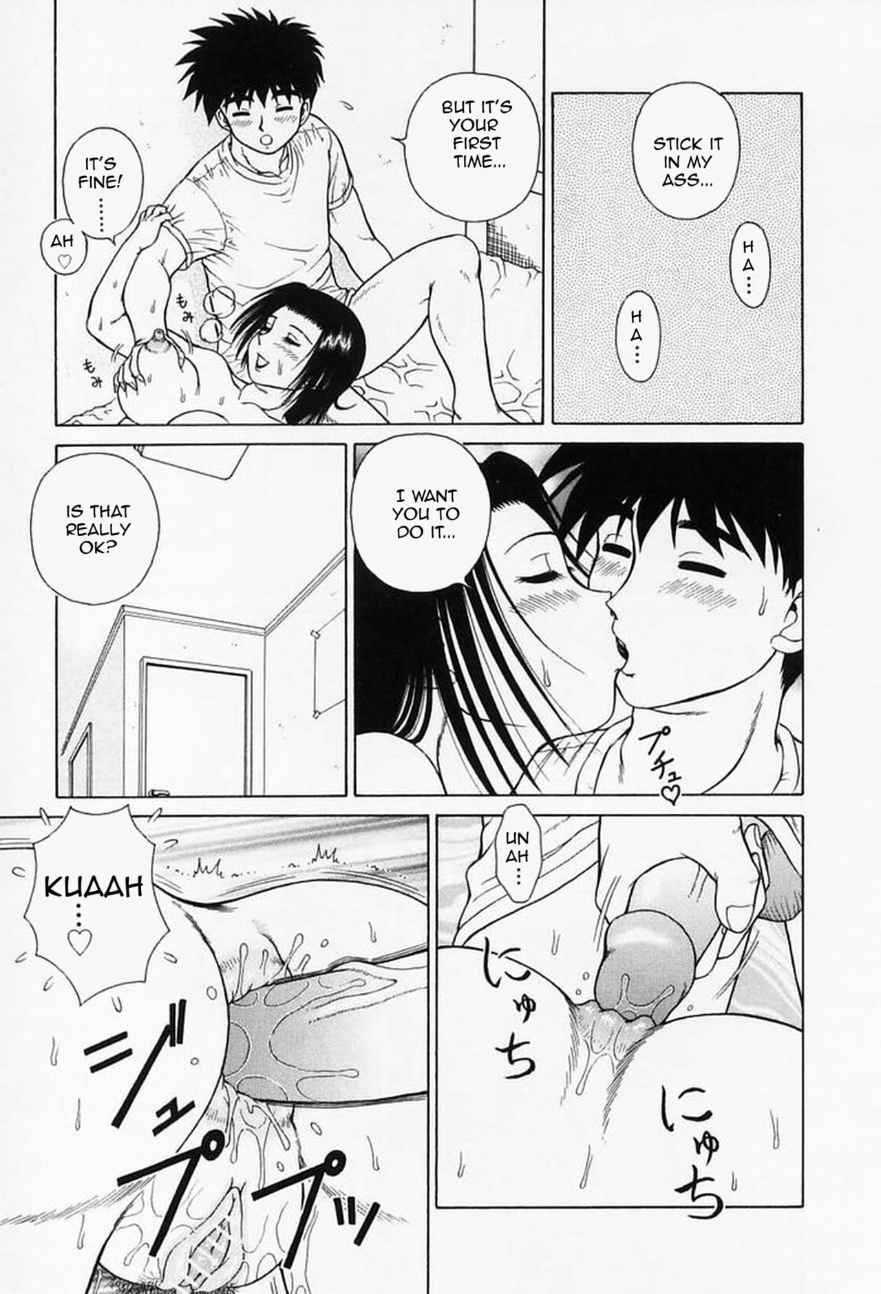 [Akihiko] H na Onegai | Sex Please [English] [Amoskandy] page 22 full