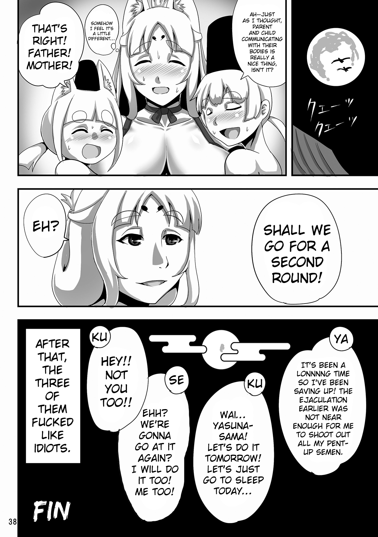 [Bantendou Shoten (Naniwadou Matatabi)] Kitsune no Haha. | Fox Mother. [English] [AIsubs+drozetta] [Digital] page 37 full