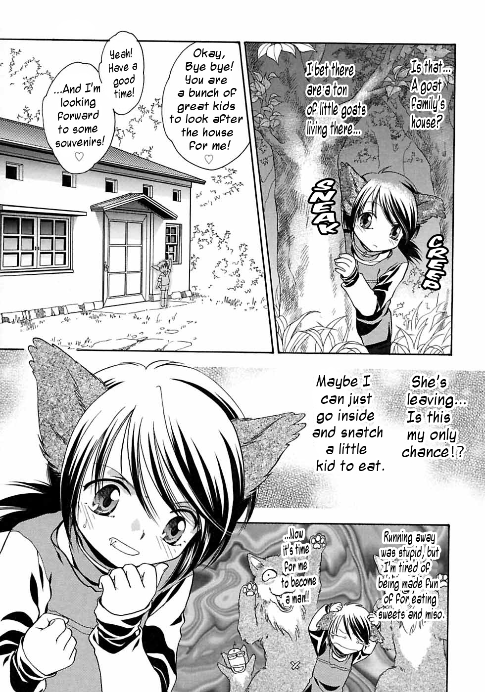 [Sugou Hiroyuki] Ookami-chan Kiotsukete! | Wolf-chan: Be Careful! [English] {WarDance} page 3 full