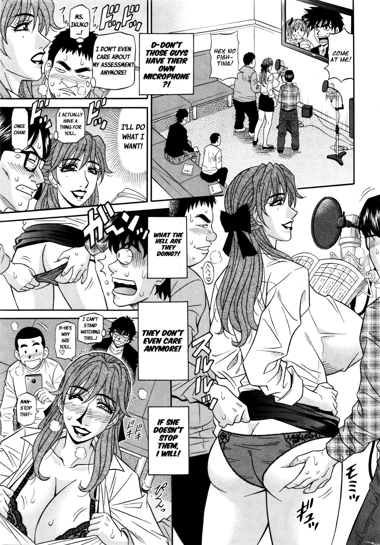 [Ozaki Akira] Koe dake de Icchau Ch. 1-2, 8-10 [English] [erc] page 25 full
