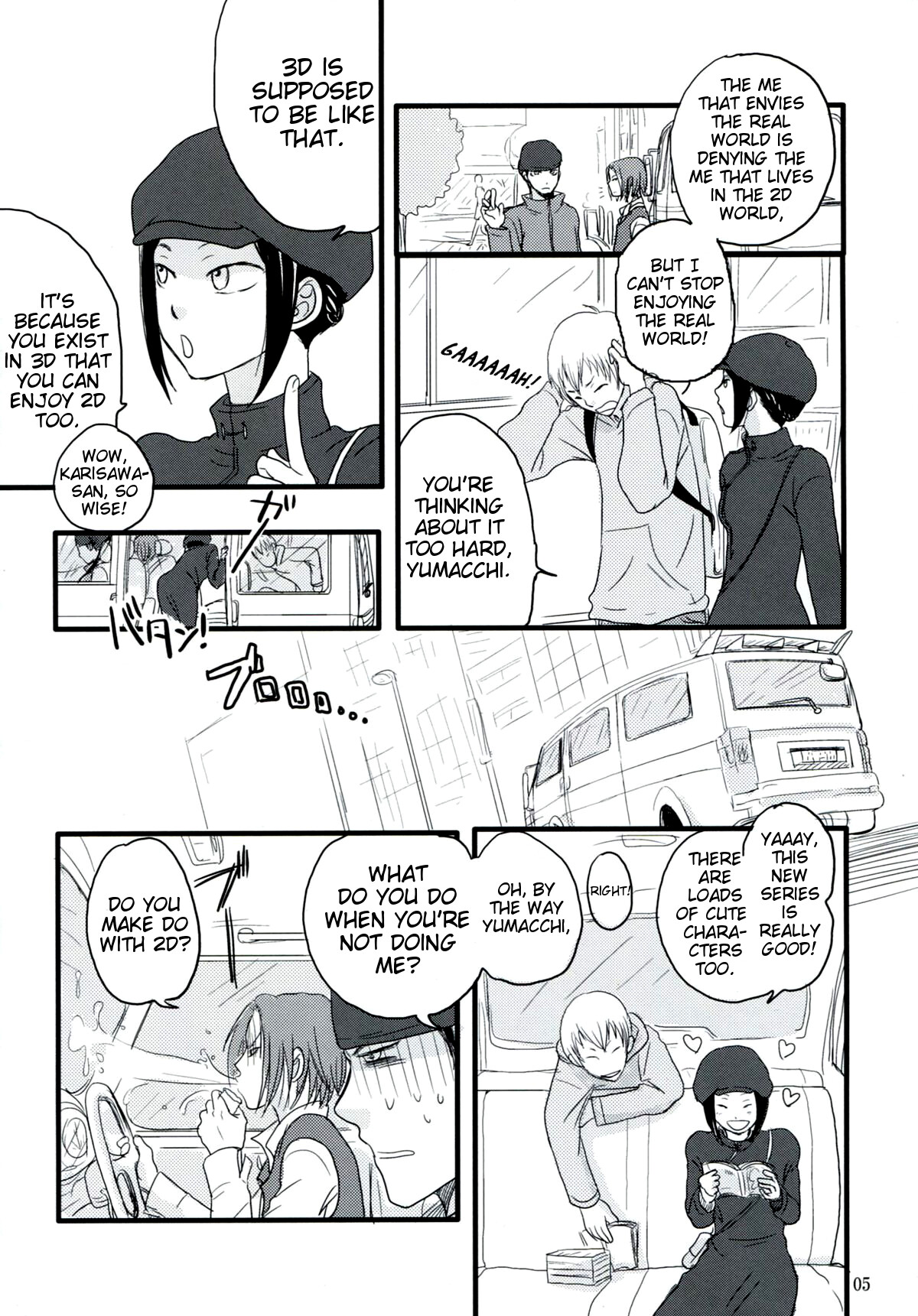 (SCC19) [ELZA (Mamiya Noriko)] Hazama de Toiki Morasu Futari (Durarara!!) [English] [EHCove] page 4 full