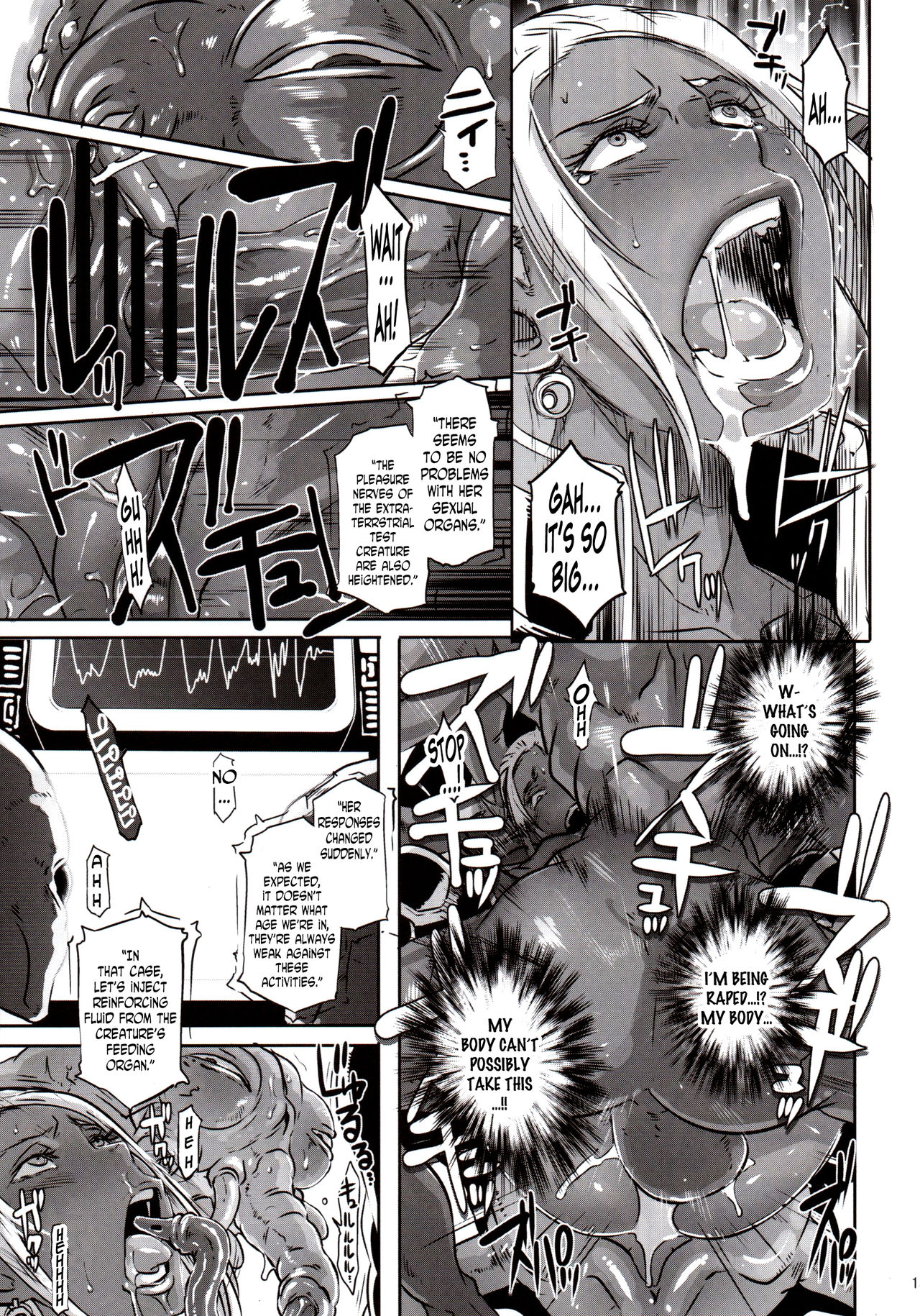 (C89) [EROQUIS! (Butcha-U)] DARK ELF vs ALIEN [English] [N04h] page 12 full