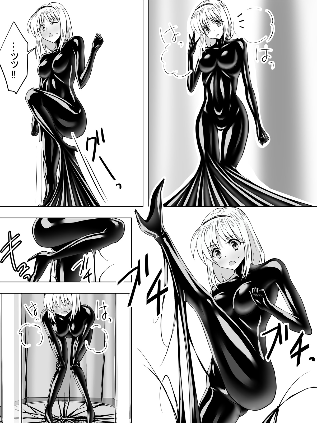 [Sansui (Sen)] Picchiri Suit Maid to Doutei Kizoku page 9 full