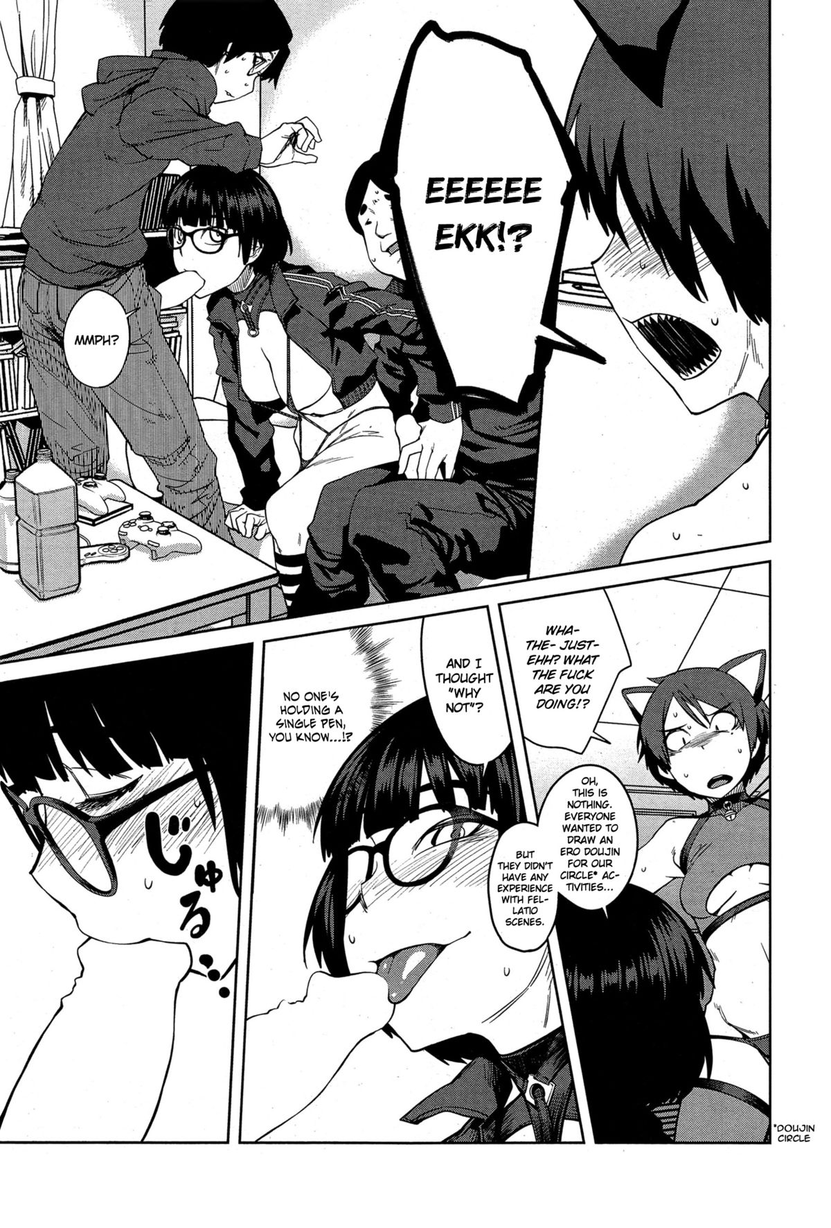 [Shimimaru] Joou Series | Queen Series Ch. 1-4 [English] [Hot Cocoa] page 7 full
