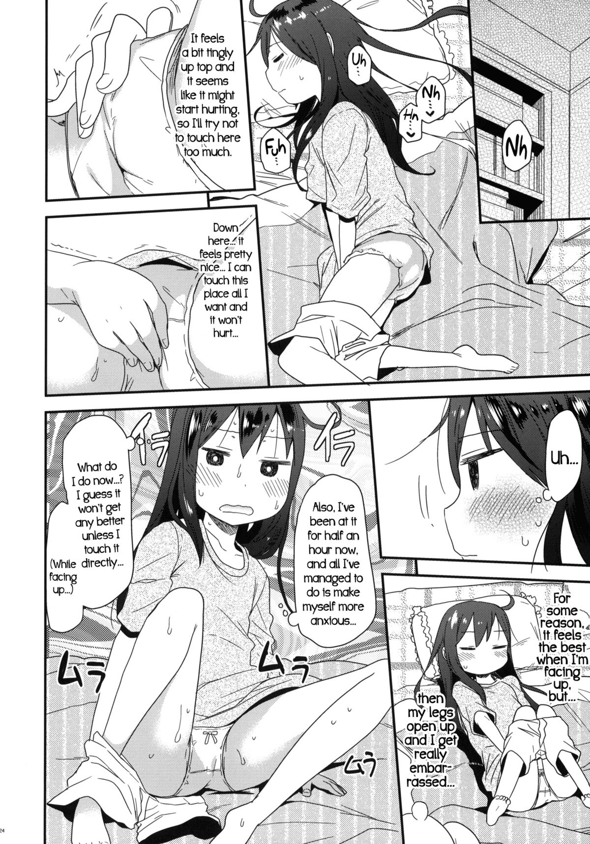 (SC60) [Arekusa Thunder (Arekusa Mahone)] GirlS Aloud!! Vol. 01 [English] {5 a.m.} page 23 full