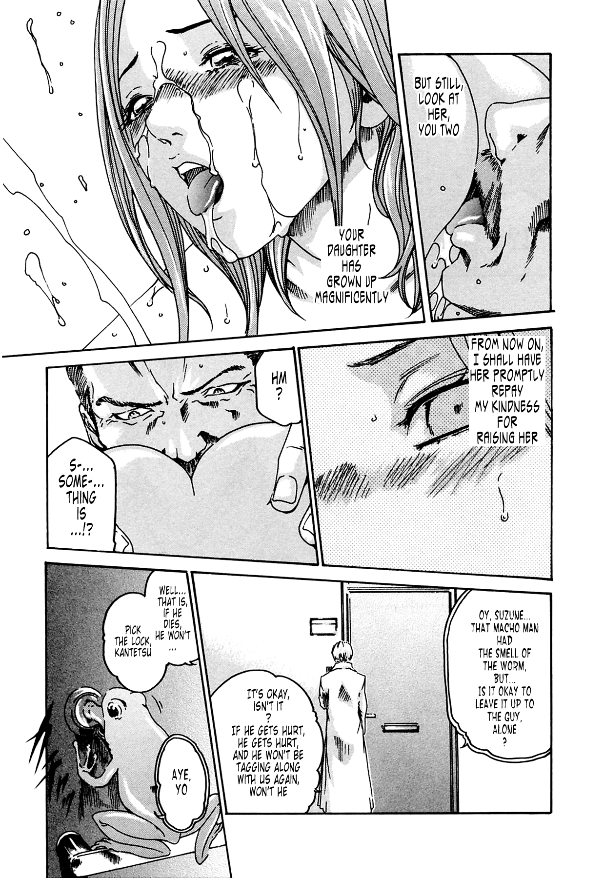 [Haruki] Kisei Juui Suzune 2 | Parasite Doctor Suzune 2 [English] [Tonigobe] page 47 full