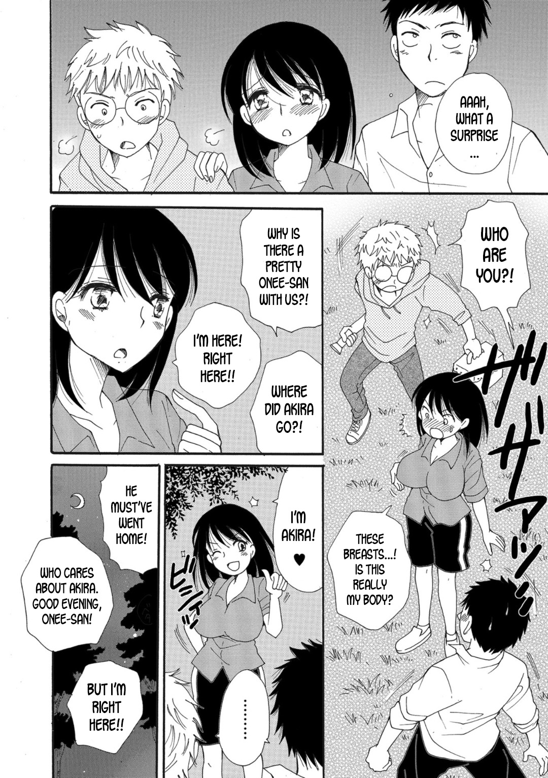 [BENNY'S] Shojo no Mamade wa Irarenai | I Can't Stand Being a Virgin Girl! (WEB Ban Mesuiki!! Nyotaika Yuugi) [English] [desudesu] page 2 full