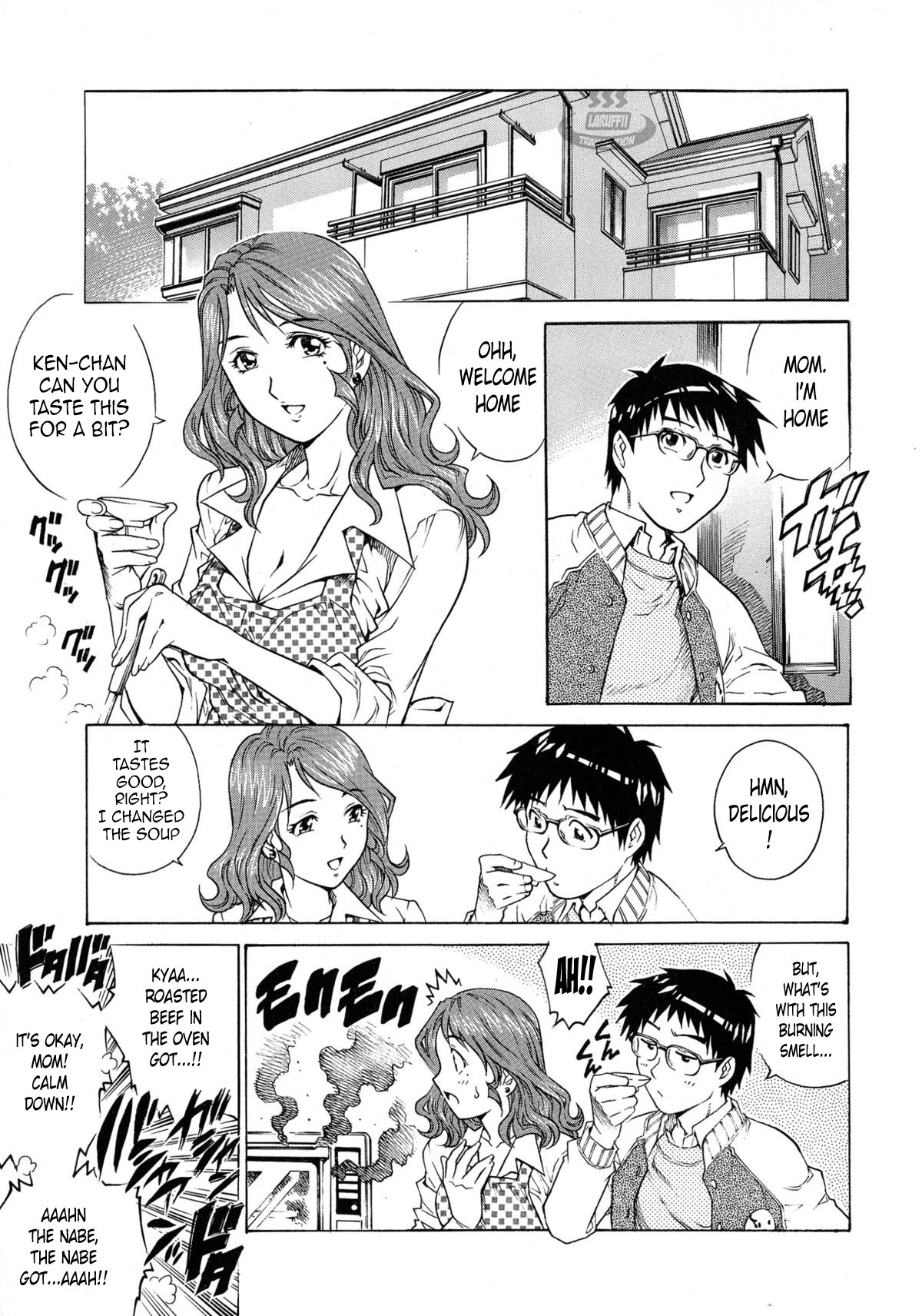 [Yanagawa Rio] Okaa-san no Amai Nukumori | Stepmother's Sweet Warmth (Momoko-san no Nama Shitagi) [English] (Ranzu/Laruffi) page 2 full
