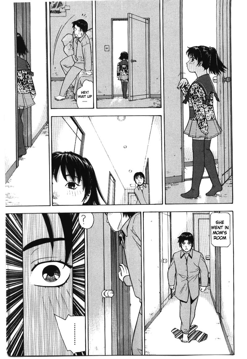 [Aki Kyouma] Future Cupid (Mother Fucker) [English] [man-machine translations] page 9 full