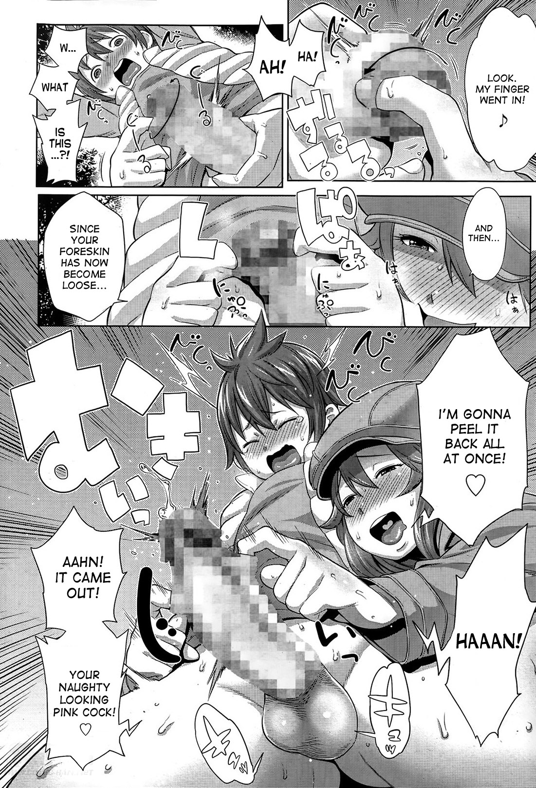 [Agata] Sono Haha, Chijo ni Tsuki | This Mother is a Pervert (Manga Bangaichi 2014-05) [English] [desudesu] page 8 full