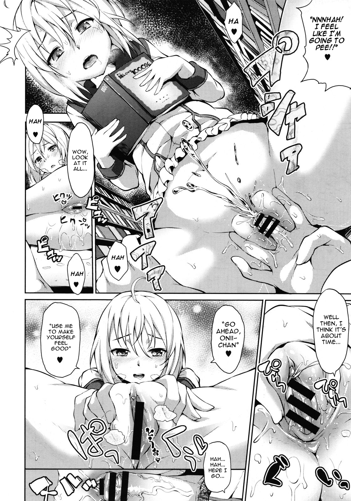 [ryoma] Select a Bride Ch. 1-2 [English][Doujin-Moe] page 37 full