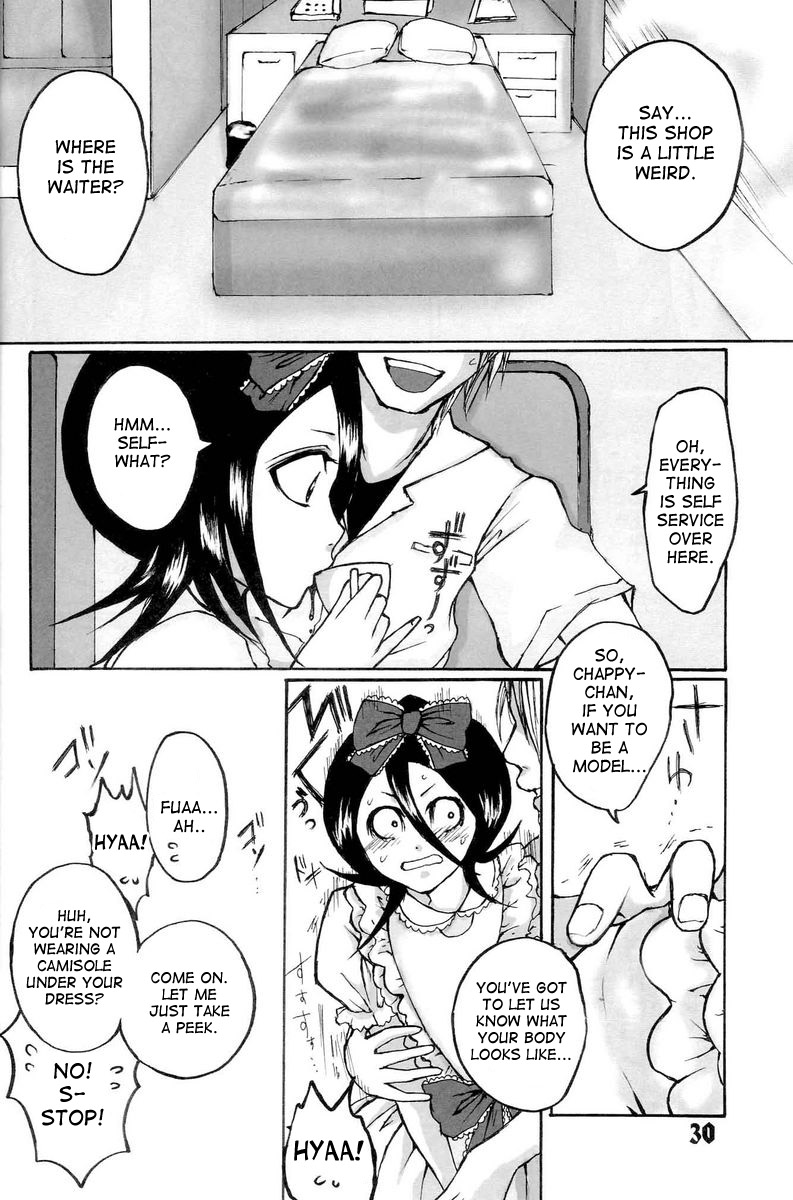 (C71) [Suck Drop Bambies (Gatari)] GOTH:RUKI (Bleach) [English] [desudesu] page 29 full