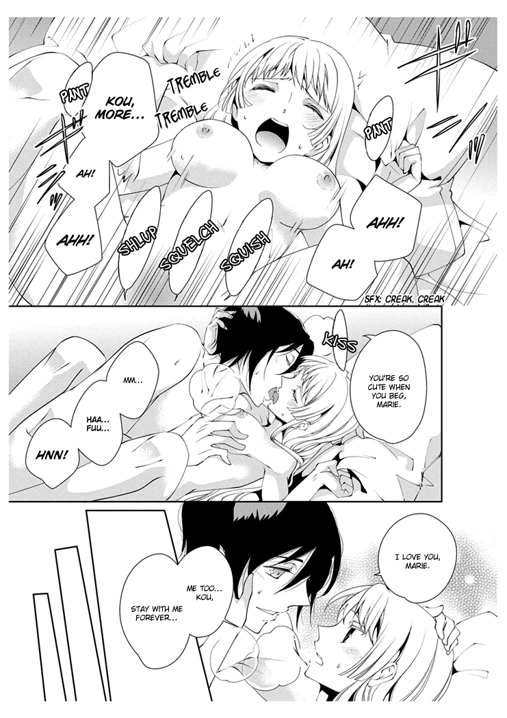 [Takano Yumi] Erotic Fairy Tales: Red Riding Hood chap.3 [English] page 22 full