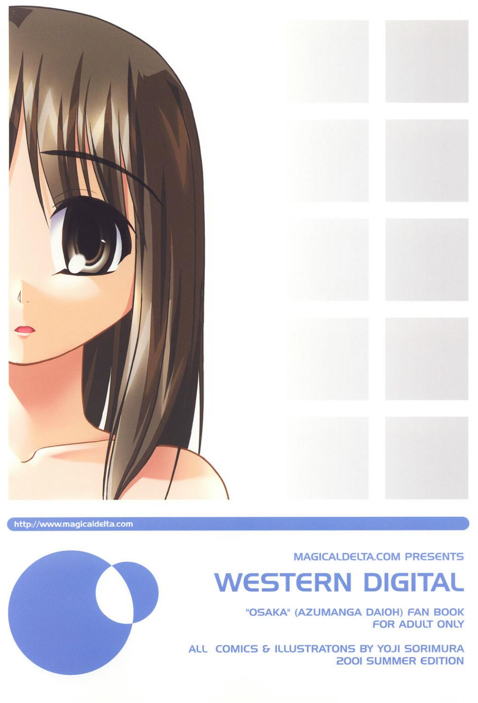 (C60) [MAGICALDELTA.COM (Sorimura Youji)] Western Digital (Azumanga Daioh) page 34 full