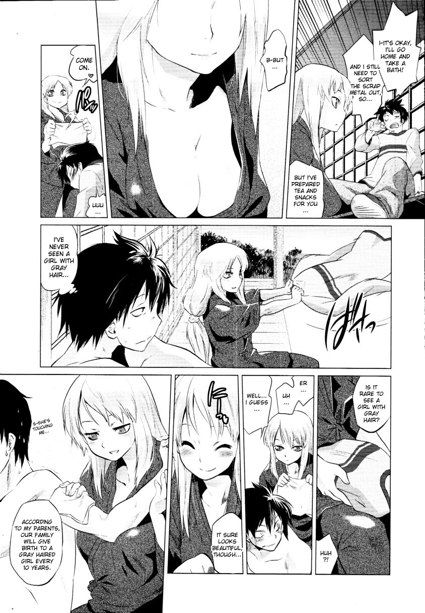 [Tomotsuka Haruomi] Blacksmith (COMIC Tenma 2010-03) [English] [desudesu] page 5 full