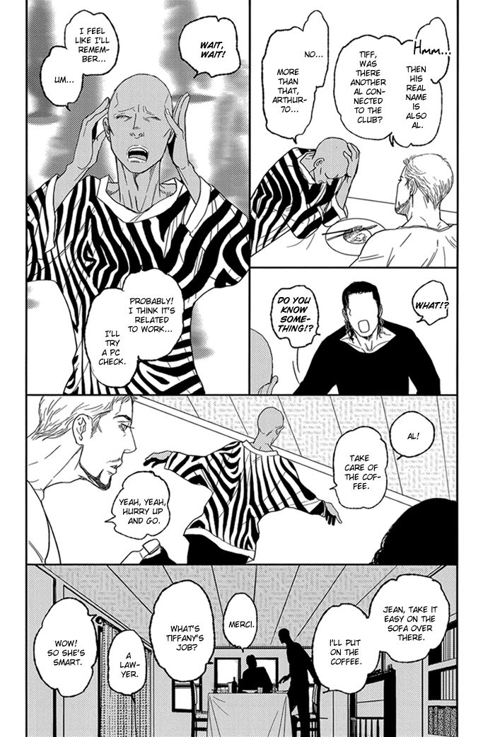 Locas! page 14 full