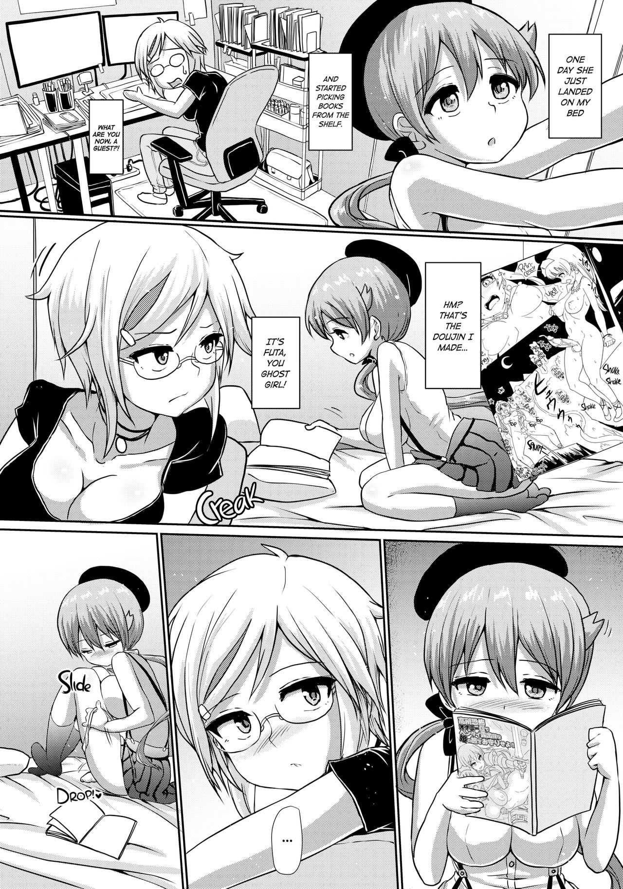 [Aoba Q Madou (Futaba Yodomu)] Futaman! 2 -Mayonaka no Futanari Girl- | Futaman! Ch.2: Midnight Futanari Girl [English] [2d-market.com] [Decensored] [Digital] page 3 full