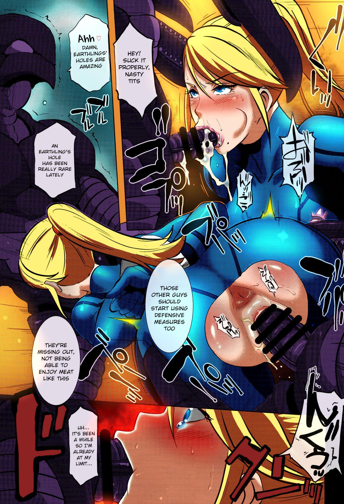 (C86) [EROQUIS! (Butcha-U)] Metroid XXX [English] IN FULL COLOR (ongoing) (Colour by sF) page 5 full