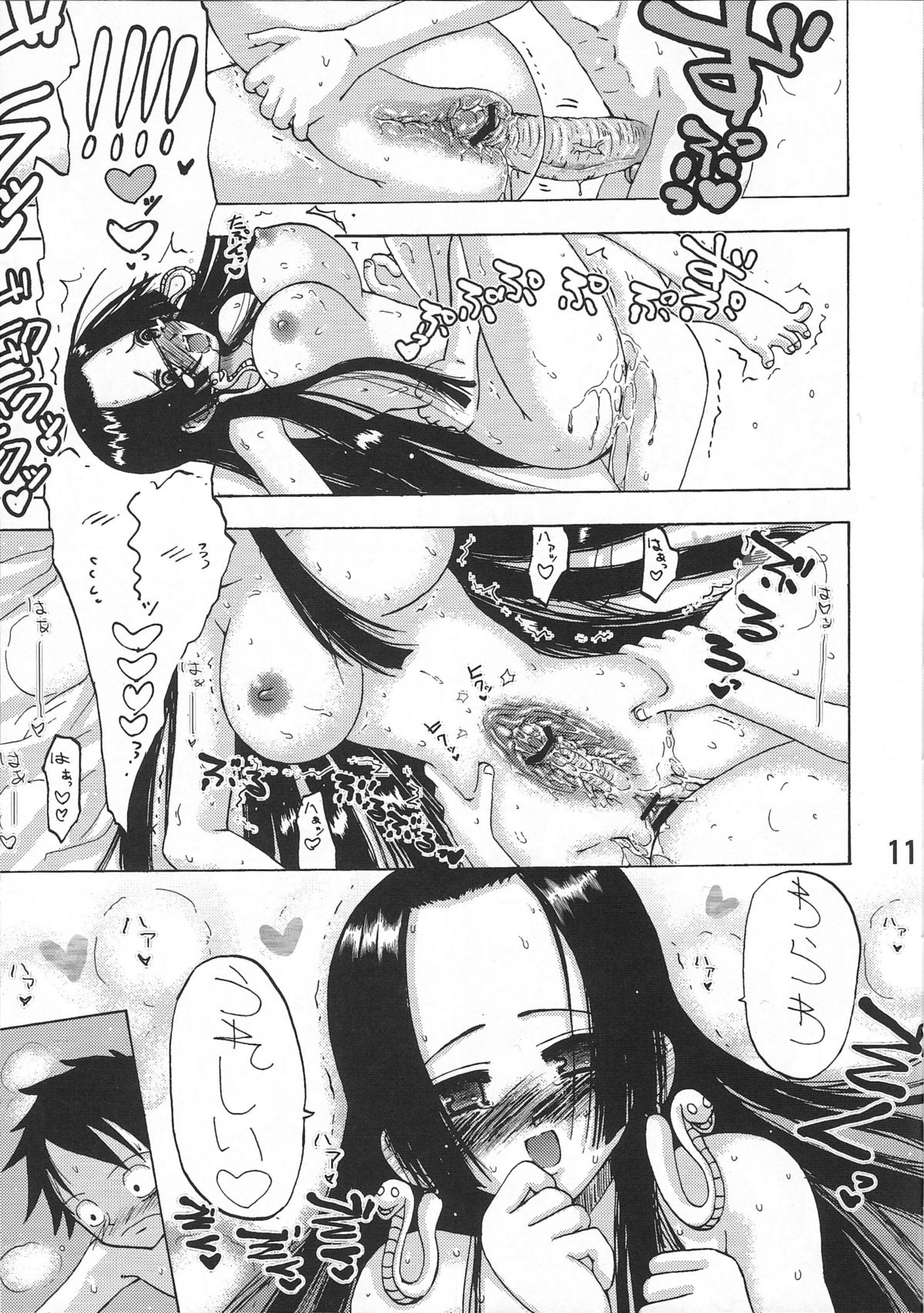 [Senbon Knock Zadankai (Inaba Fuyuki)] Melon Hancock-san (One Piece) page 10 full