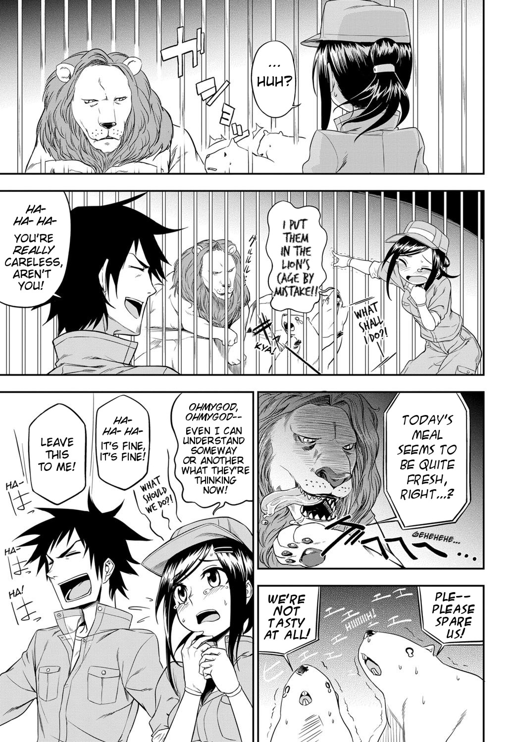 [Kumano Tooru] Doubutsuen no Oshigoto | The Tasks of a Zoo (COMIC Penguin Club Sanzokuban 2012-01) [English] {MumeiTL} page 3 full