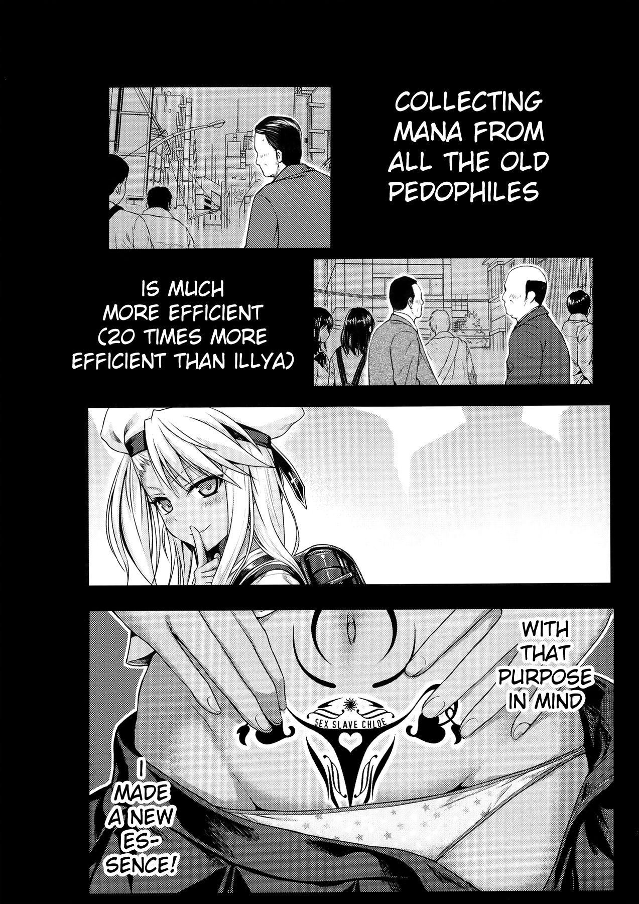 (C92) [40010 1-GO (Shimanto Shisakugata)] Souyuu Reisou+ (Fate/kaleid liner Prisma Illya) [English] [Mongolfier] page 4 full