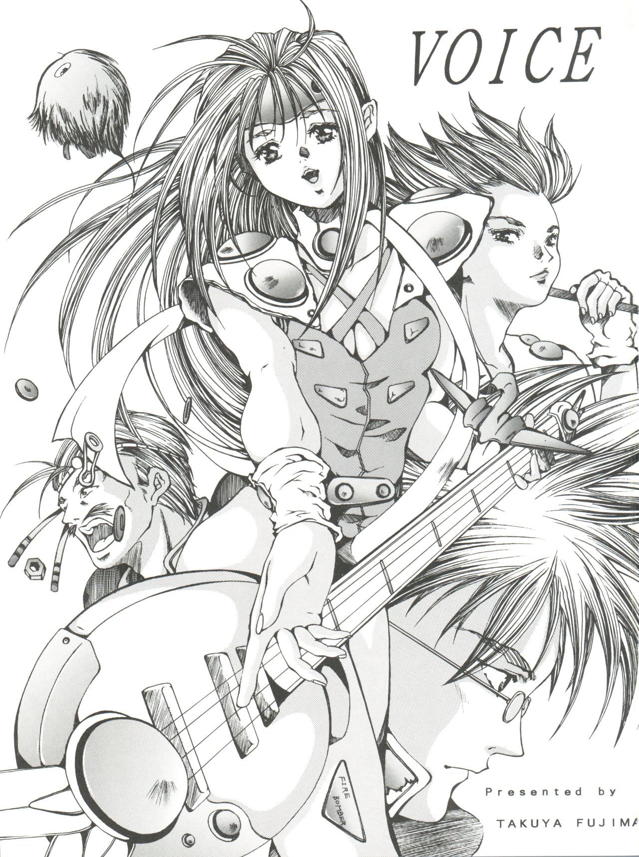 [ESSENTIA (Fujima Takuya)] VOICE (Macross 7) page 4 full