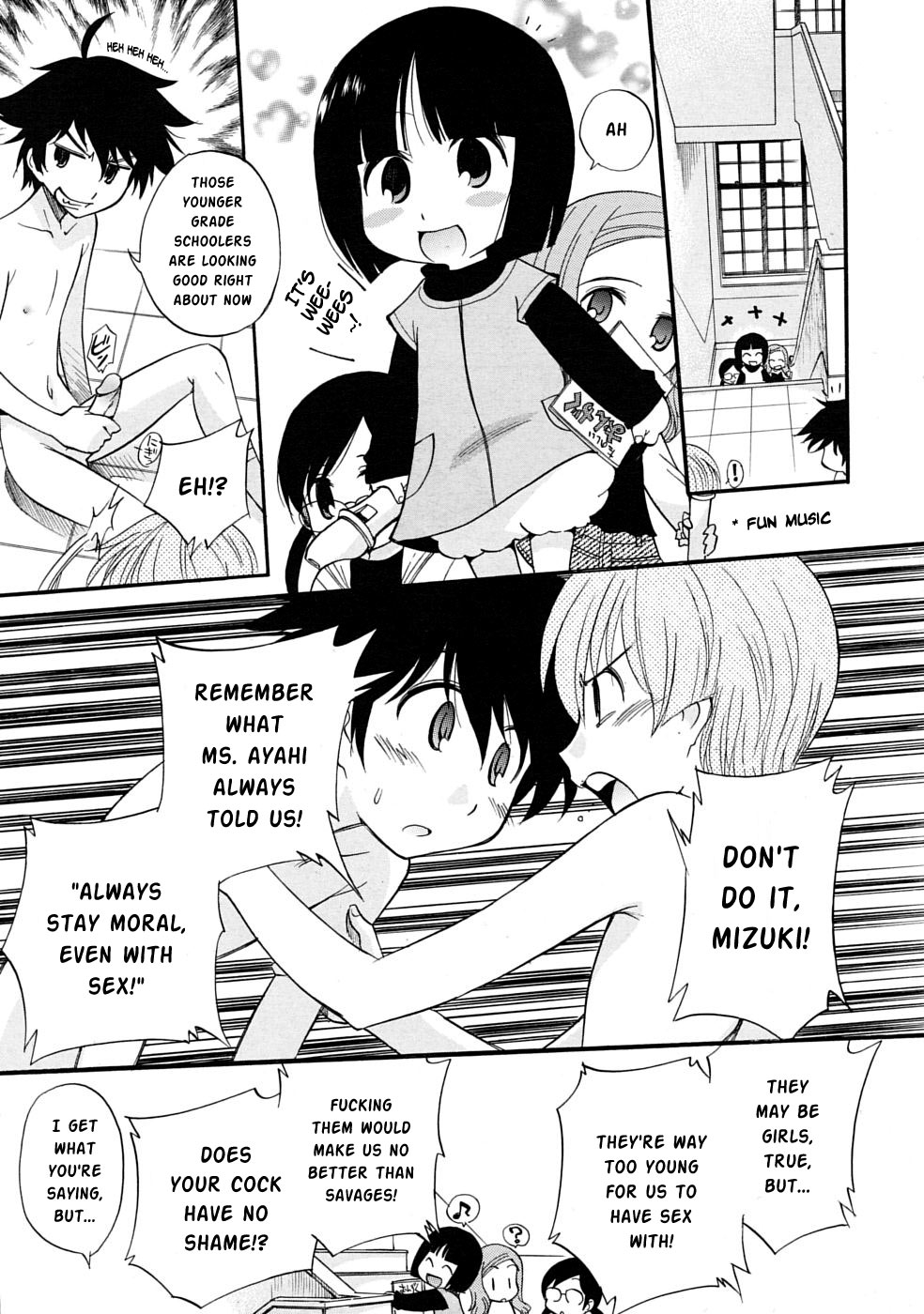 [Kamirenjaku Sanpei] SCHOOL LOVE TEACHER #3 (COMIC RiN 2010-03) [English] [Risette] page 11 full