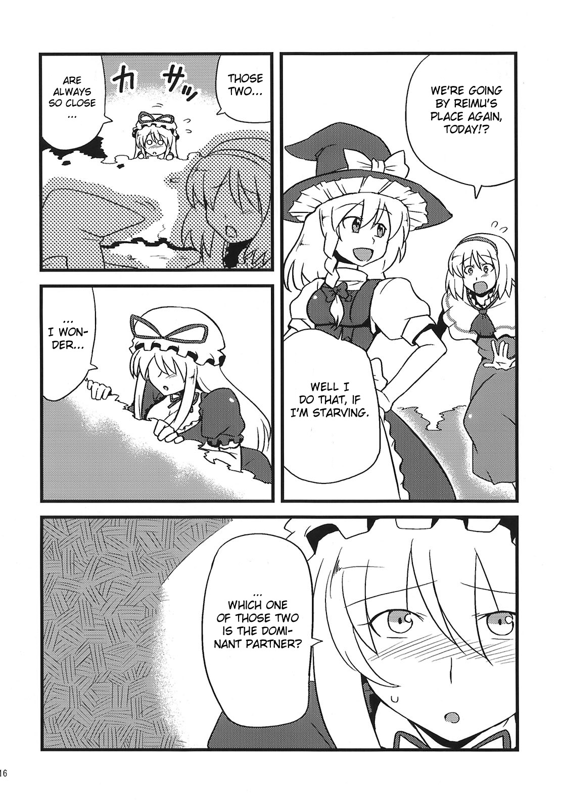 (C75) [Circle Nuruma-ya (Tsukiwani)] Yukarin Yume Mousou (Touhou Project) [English] [CGRascal] page 16 full