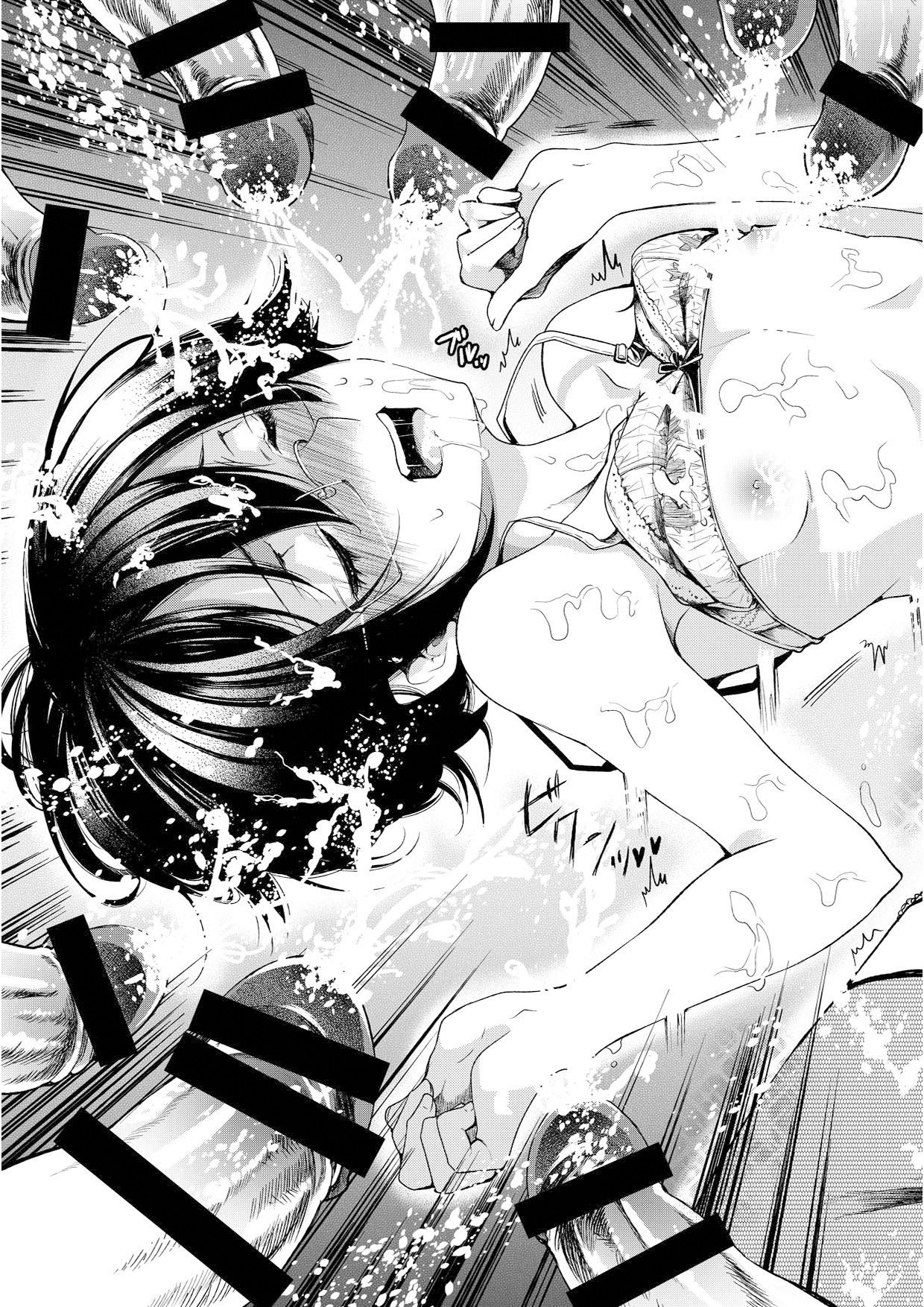 (Shota Scratch 19) [Sakusaku Kangen Noushuku (Matashita Kintama)] Brassiere D○ Soccer-bu ni Masawareru [Chinese] [瑞树汉化组] page 33 full