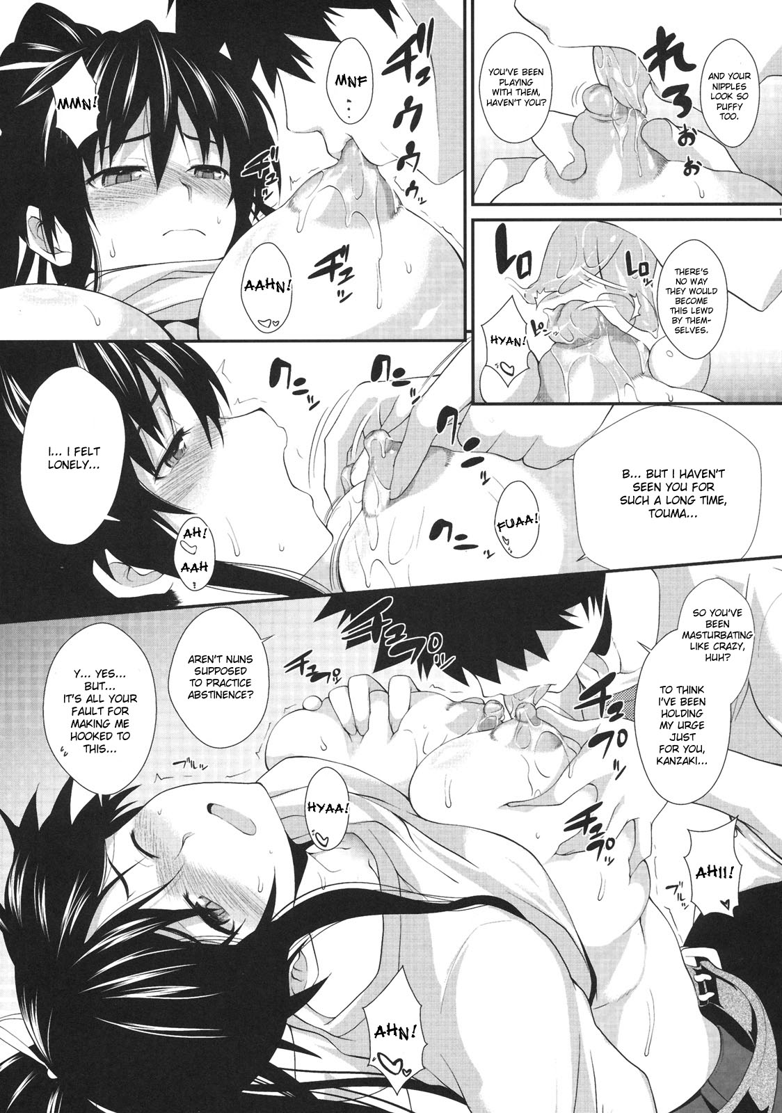 (C77) [SAZ (soba, Soukurou)] Amakusa Moyou na Yon % Plus (Toaru Majutsu no Index) [English] [desudesu] page 10 full