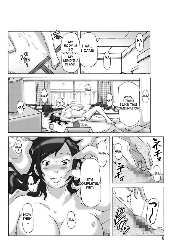 [ts-complex2nd (Asagiri)] Tamatama Toorigakatta Shuukatsuchuu no Joshidaisei ni Kigaete [English] [desudesu] page 8 full