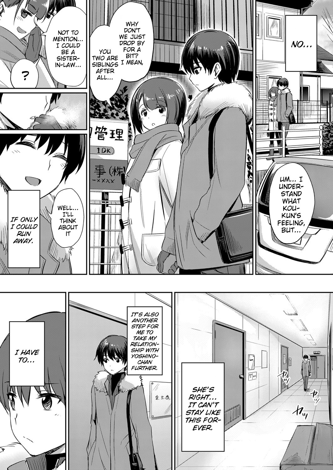[yasu] Ibitsu na Kankei ~Manatsu no YariCir Rankou Gasshuku~ - Distorted relationship Ch. 1-3 [English] [DKKMD Translations] page 51 full