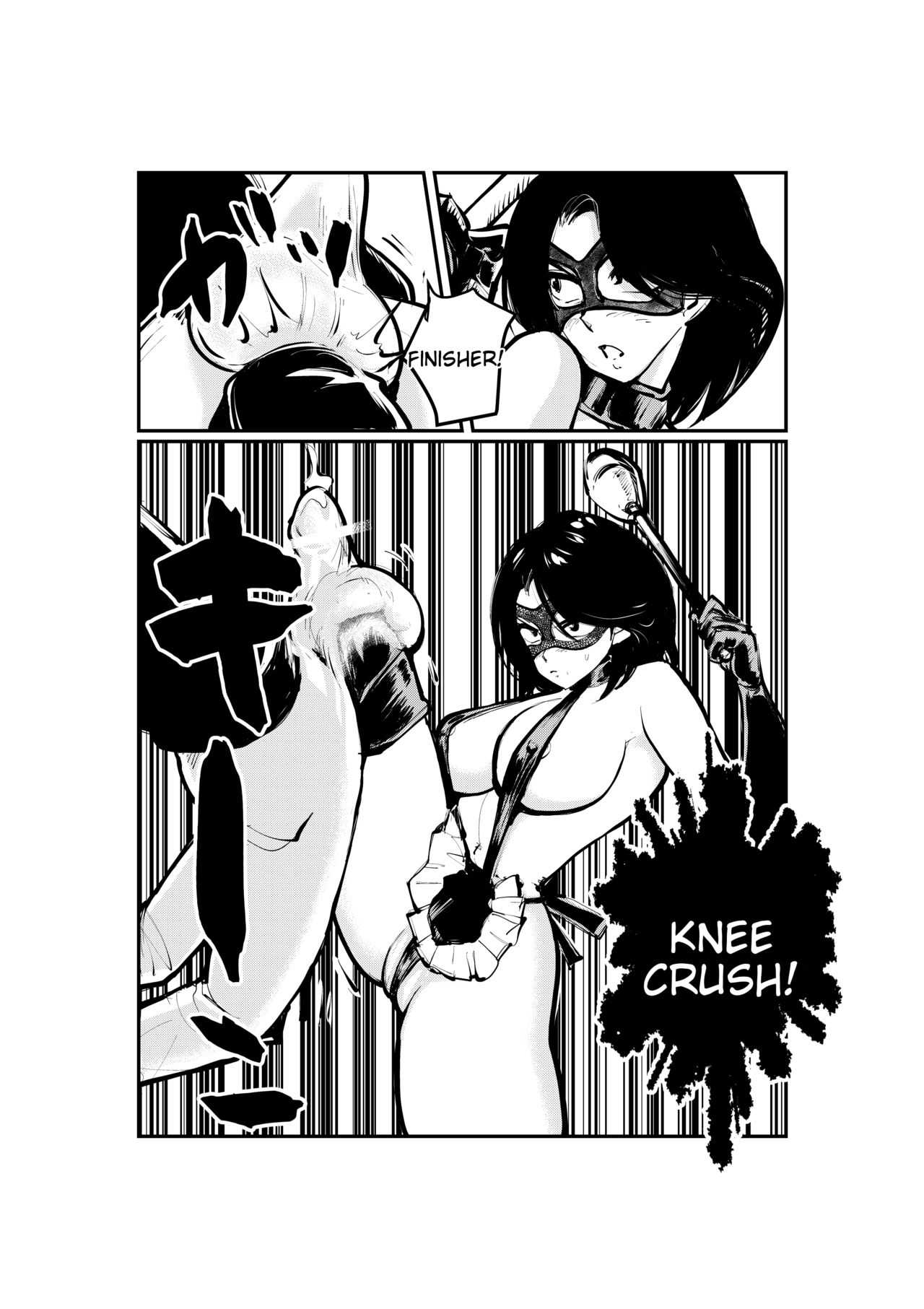 [Pecan (Makunouchi)] Kinkeri Madam | Kick-in-the-Balls Madam [English] [Tigoris Translates] page 15 full