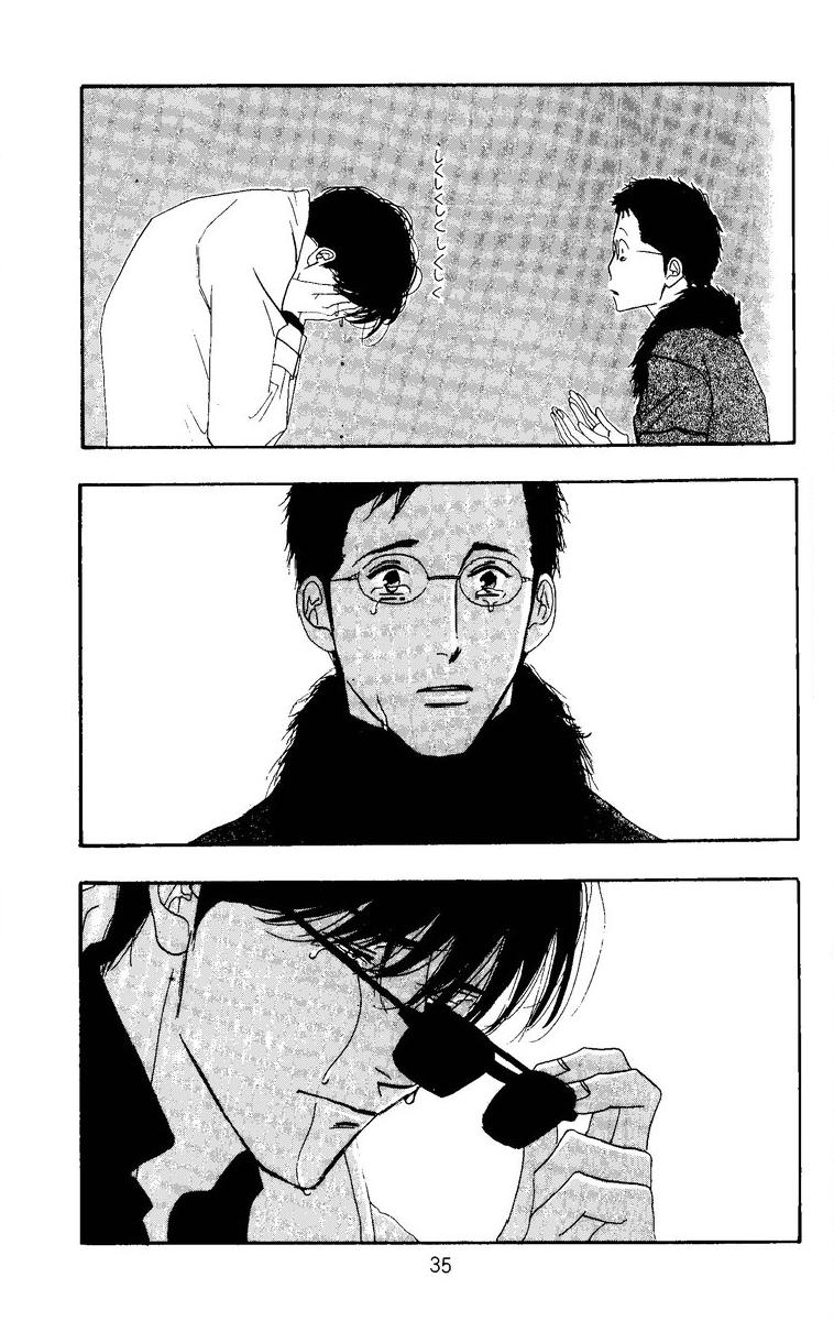 [Oosawa Kaseifu Kyoukai] [2003-12-30] [C65] Aoi Tori page 35 full