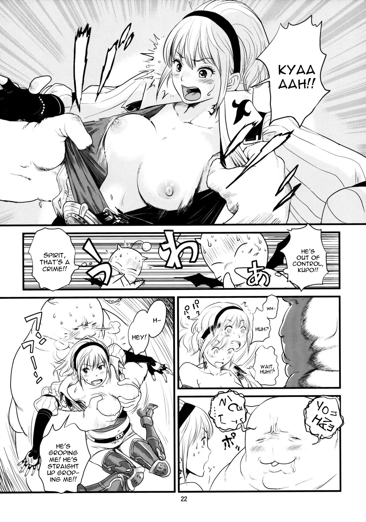 (C79) [Monkey Pinx. (Edih)] GRIDANY (Final Fantasy XIV) [English] [constantly] page 23 full