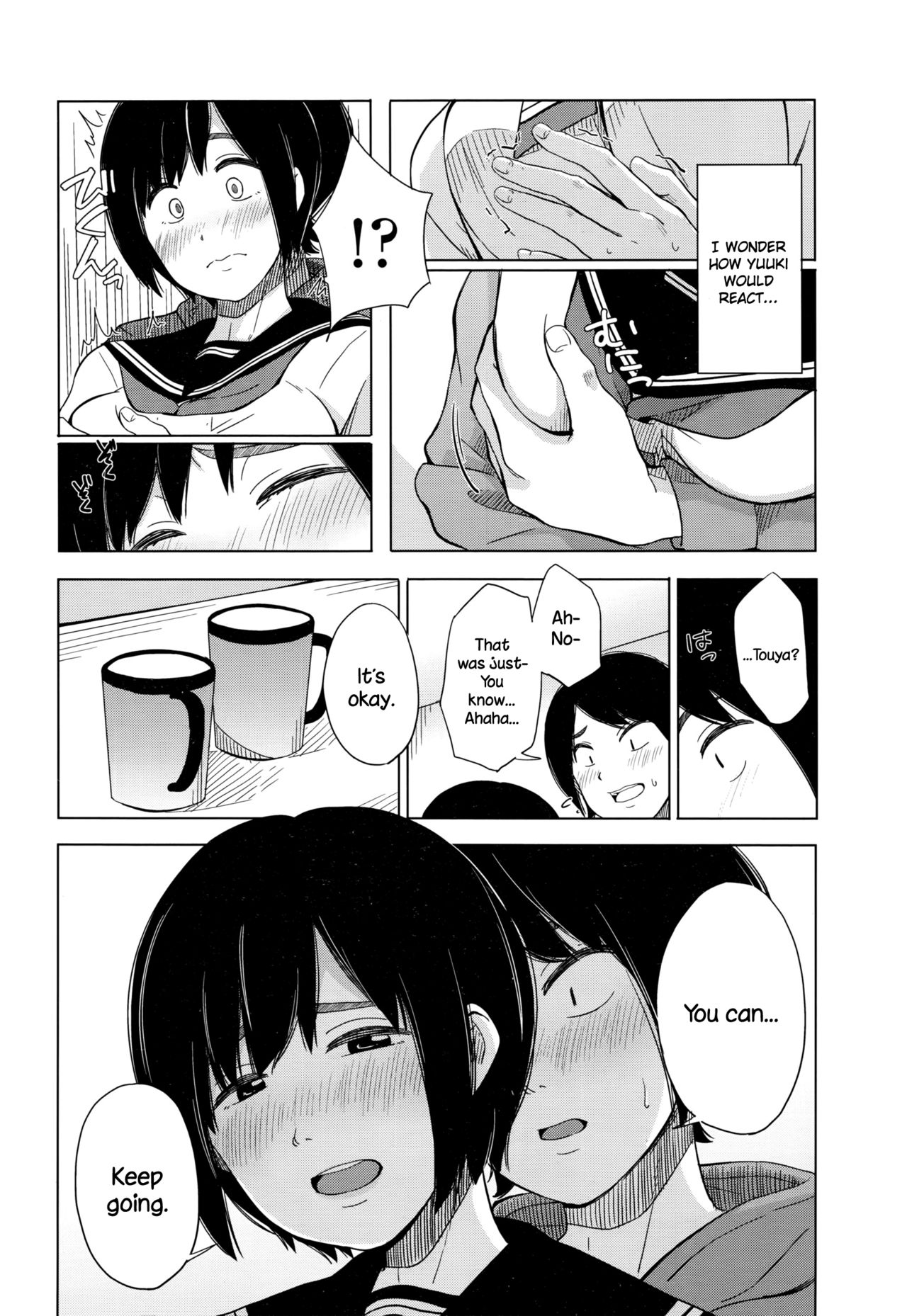 [Kiiroi Tamago] Zutto Mae Kara (COMIC Koh Vol. 7) [English] {NecroManCr} page 6 full