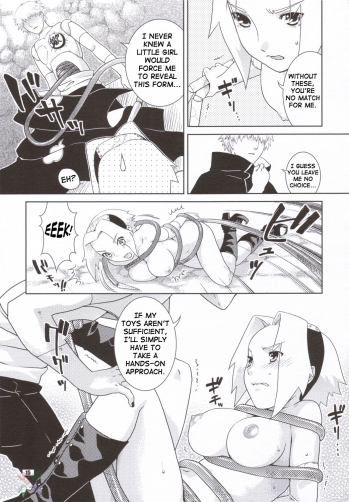 (C69) [Nekomataya (Nekomata Naomi)] Shidare Zakura / Weeping Cherry (Naruto) [English] [D-W] - page 13