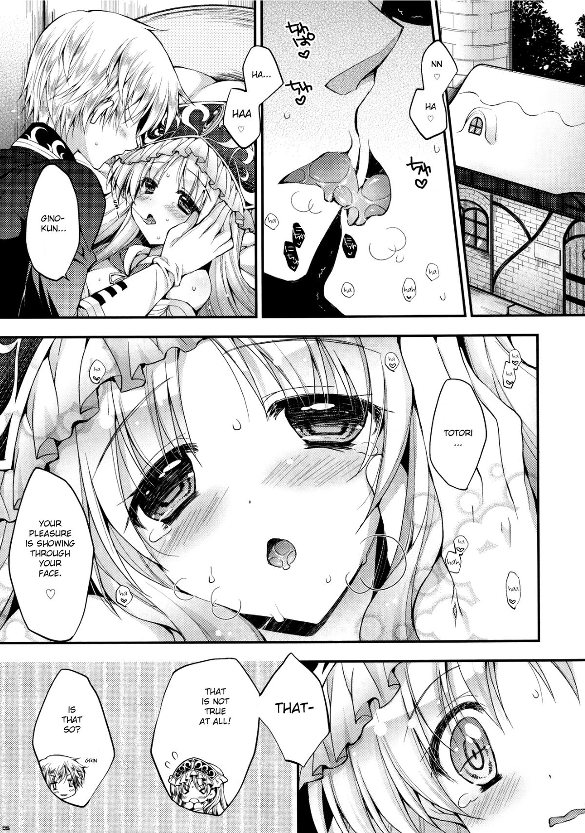 (C83) [PINK (Araiguma)] Gino-kun no... Ijiwaru | Gino-kun... You Meanie (Atelier Totori) [English] [Xyresic] page 5 full