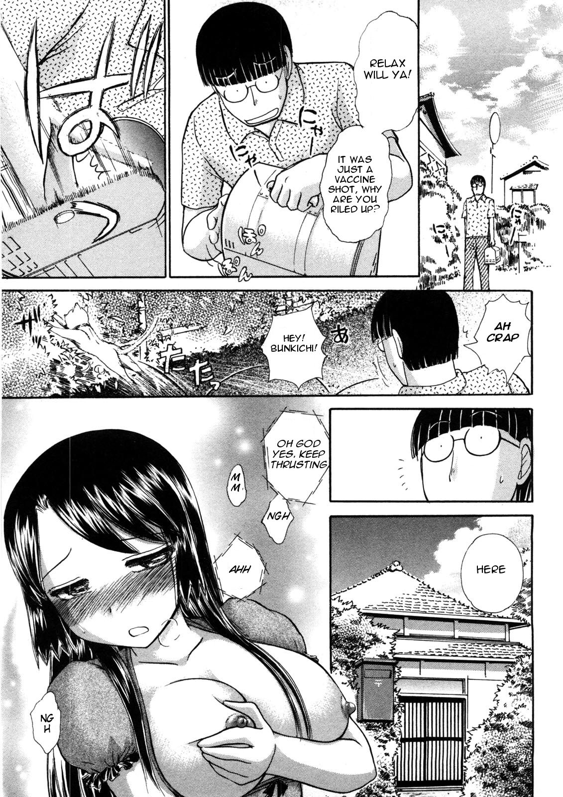 [Ayasaka Mitsune] Osananajimi | Childhood Friend (Hikikomori na Kanojo to xxx suru Houhou) [English] [slimppy] page 3 full