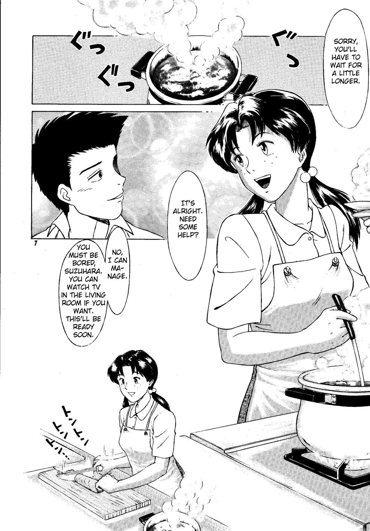 [T's BRAND (Yokoshima Tadashi)] Heaven's Kitchen (Neon Genesis Evangelion) [English] [Fated Circle] [Digital] page 6 full