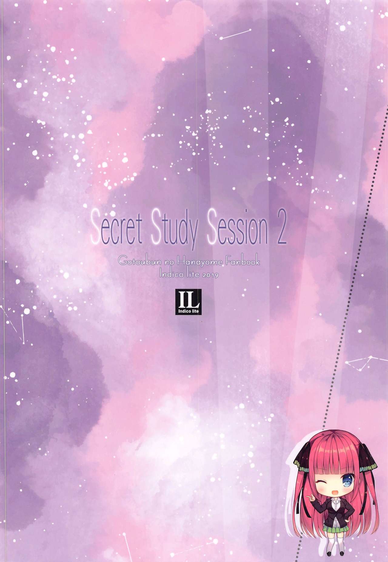 (C97) [Indico lite (Mitha)] Secret Study Session 2 Nino-chan to Dokidoki Benkyoukai (Gotoubun no Hanayome) page 22 full