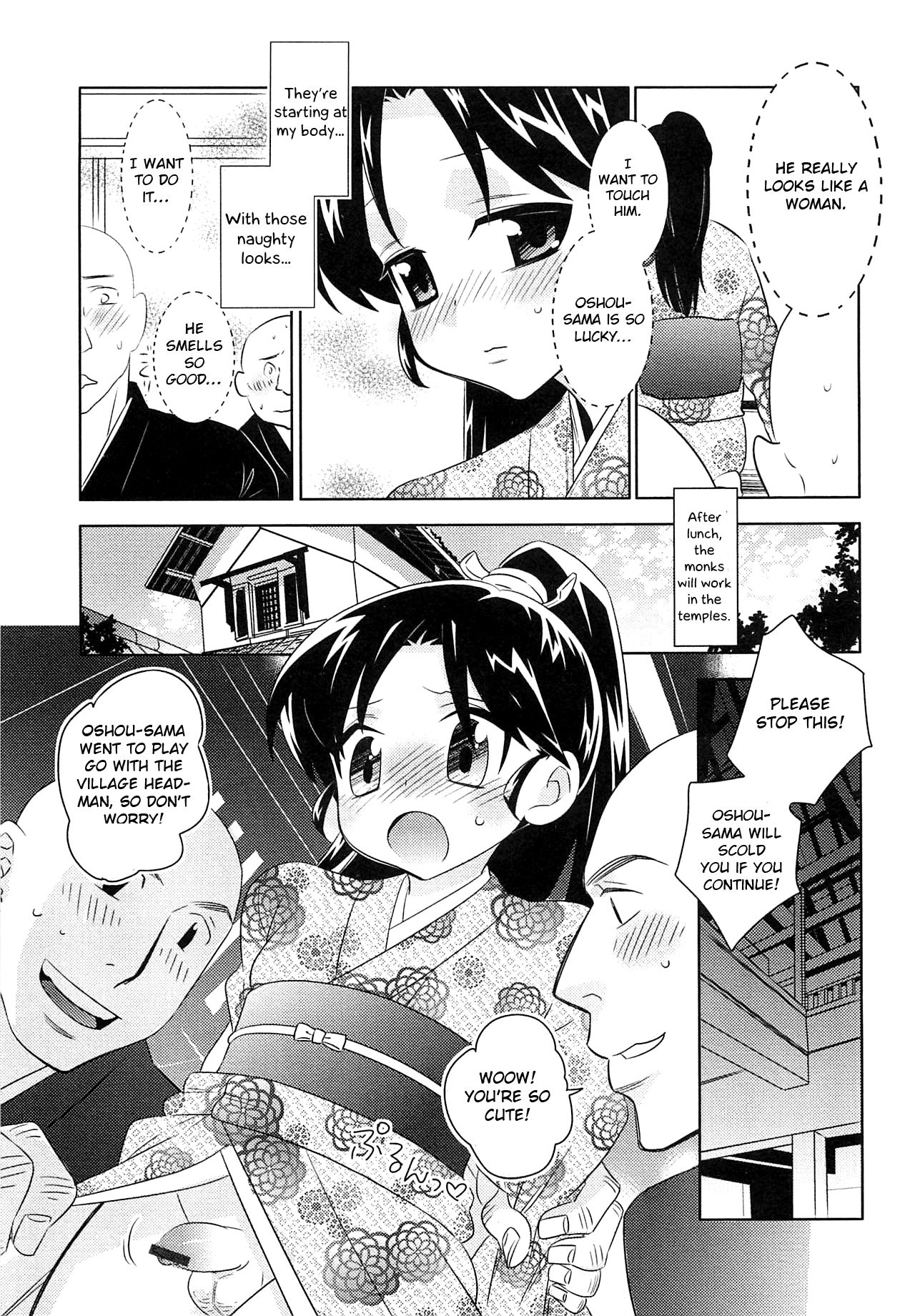 [Inaba COZY] Oyama no Chigo wa (Otokonoko Heaven Vol.12 - Magical Otokonoko) [English] [Otokonoko Scans] page 5 full