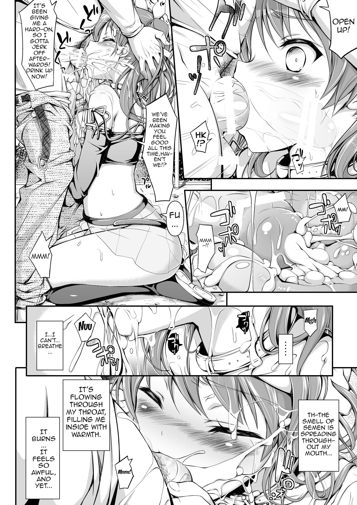 [Massaratou] Honenuki Sakusen! | Boning Strategy! [English] {doujin-moe.us} [Digital] page 13 full
