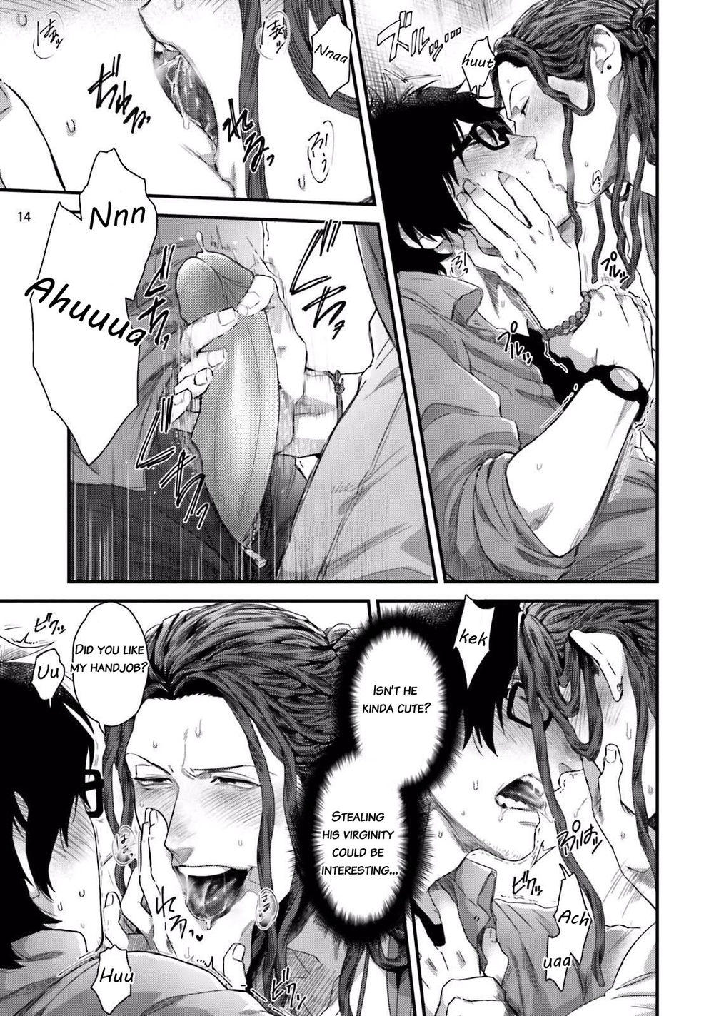[Ken] Yarichin DJ Virgin Night [English] {JoDan Scans} [Decensored] [Digital] page 16 full