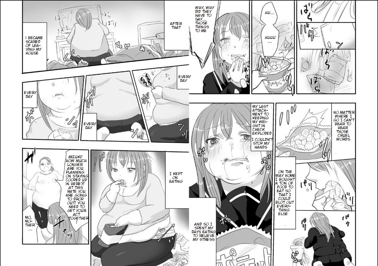 [Biroon Jr.] Megumi-chan no Jinsei Gyakuten Geki | Megumi-chan's Life Reversal Drug★ [English] page 10 full