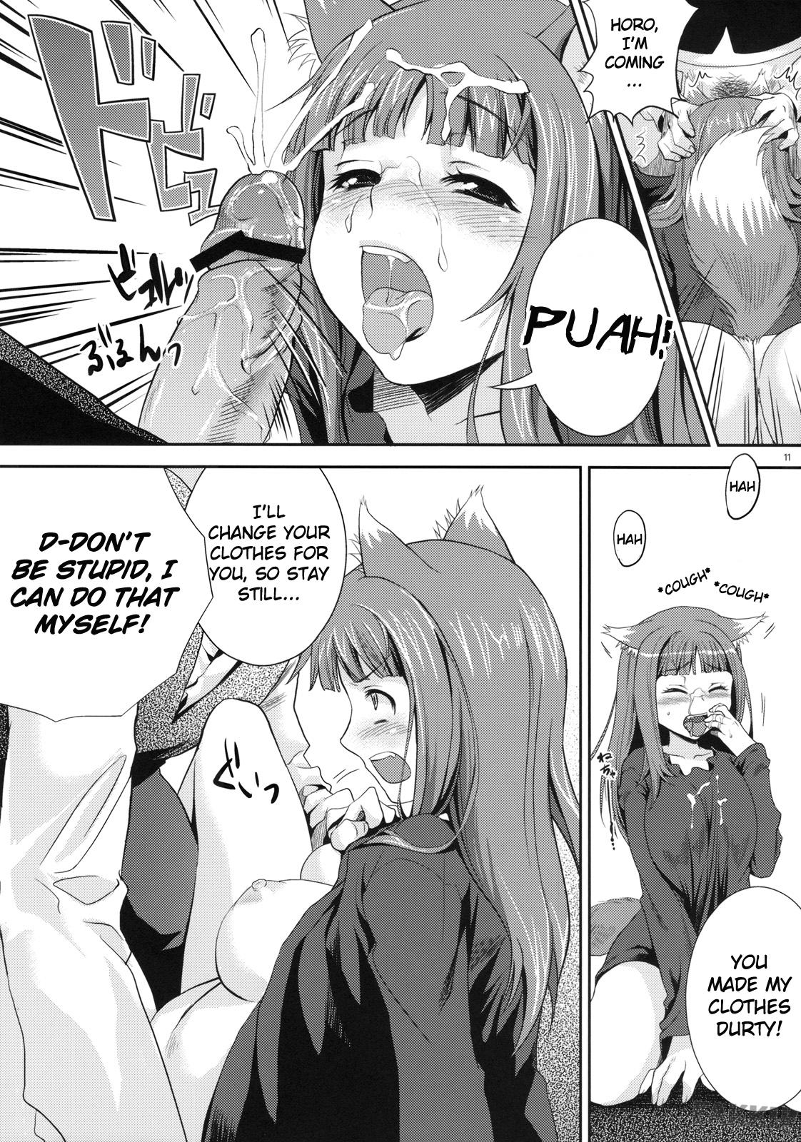 (COMIC1☆3) [Koakuma Sageha (Sage Joh)] Ookami to Mitsu Ringo (Spice and Wolf) [English] page 10 full