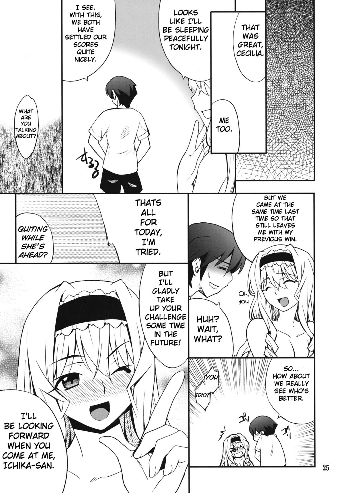 (C80) [P-FOREST (Hozumi Takashi)] Cecilia de Night (Infinite Stratos) [English] [life4Kaoru] page 24 full