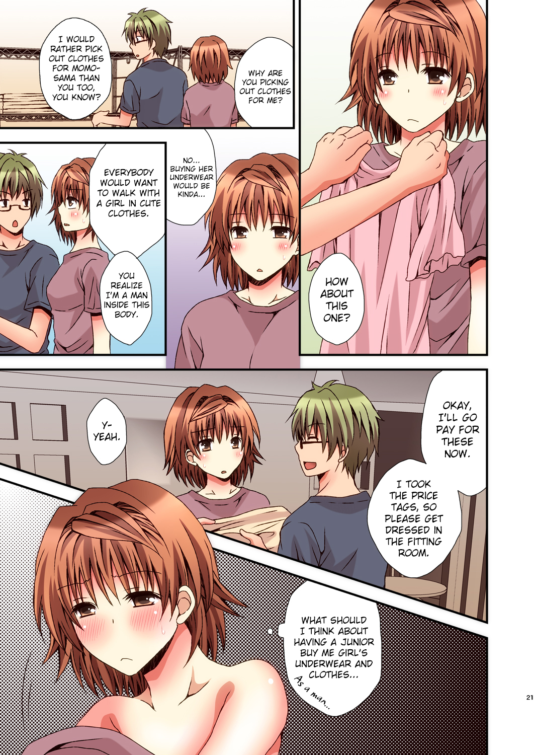 [Hyogetsu (Momonoki Fum)] Riko Scoop 2 (To LOVE-Ru) [English] [biribiri] [Digital] page 21 full