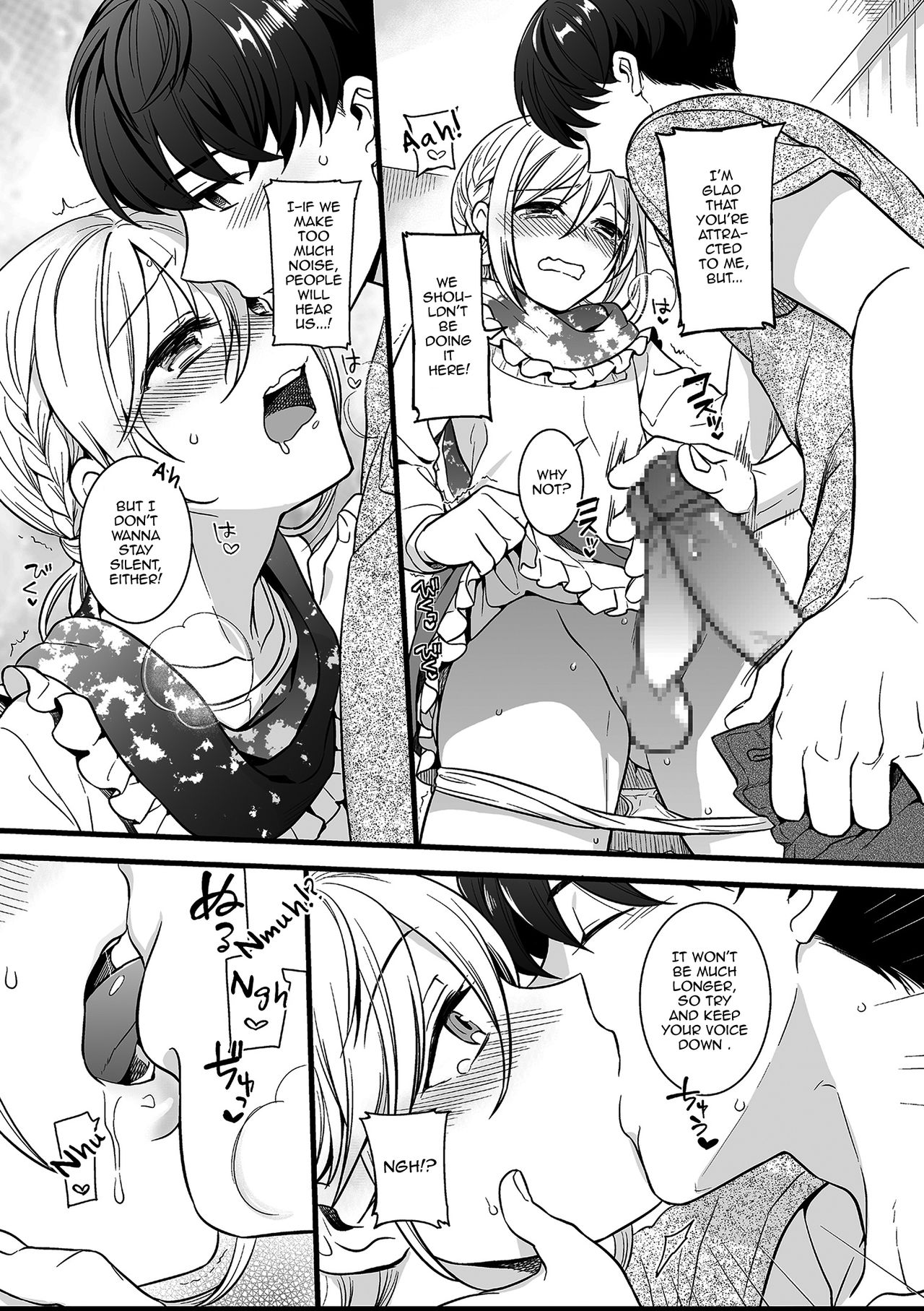 [Akai Yoru] Otokonoko to Date no Renchuu ♥ (Tamaharu) [English] [mysterymeat3] [Digital] page 11 full